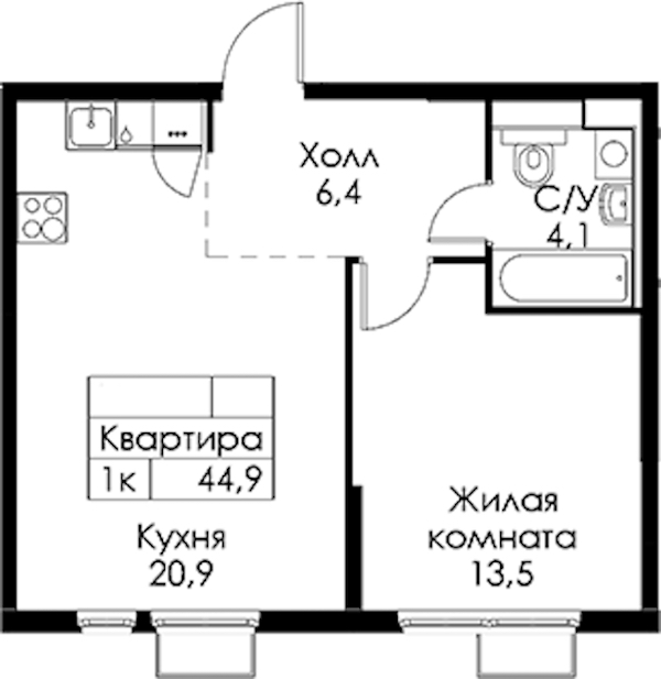 1-комнатная квартира 44.9 м², 2/13 эт., ЖК «Кантемировская 11»